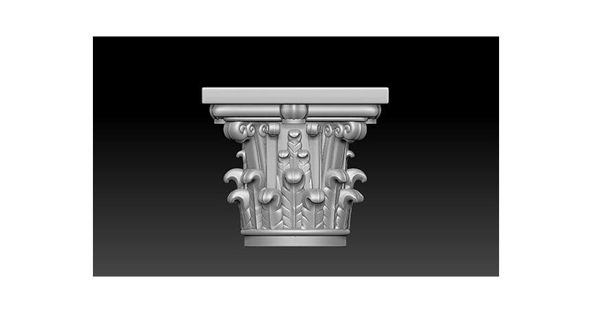 Architectural column