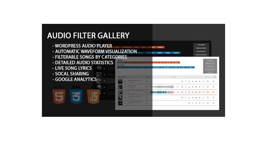 Audio Filter Gallery