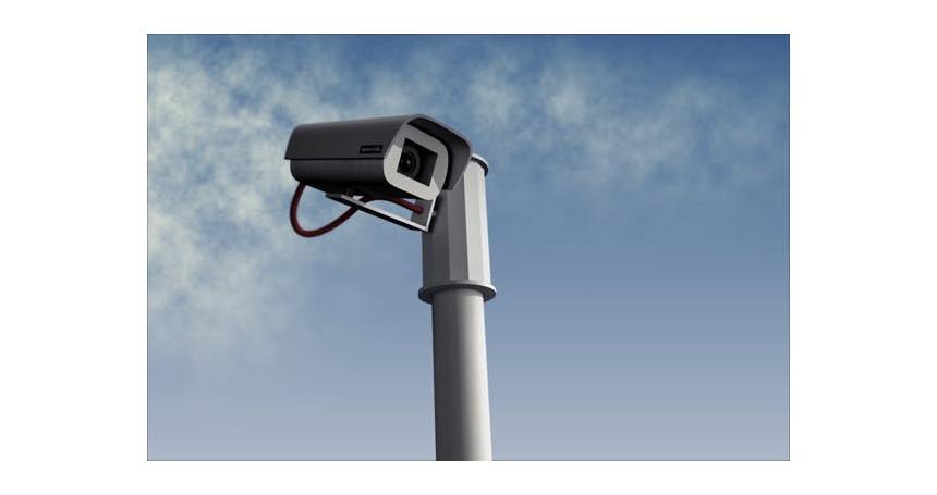 CCTV camera