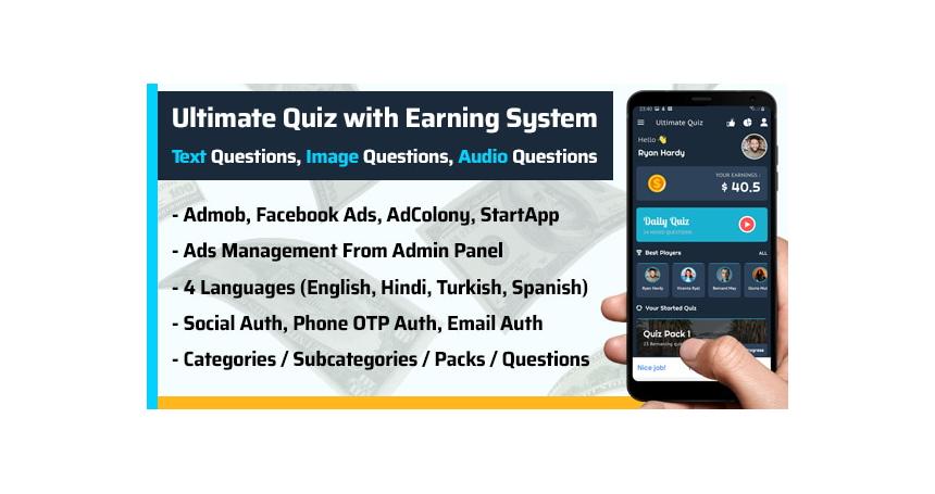 Play Quiz (Text,Image,Audio) & Earn Money