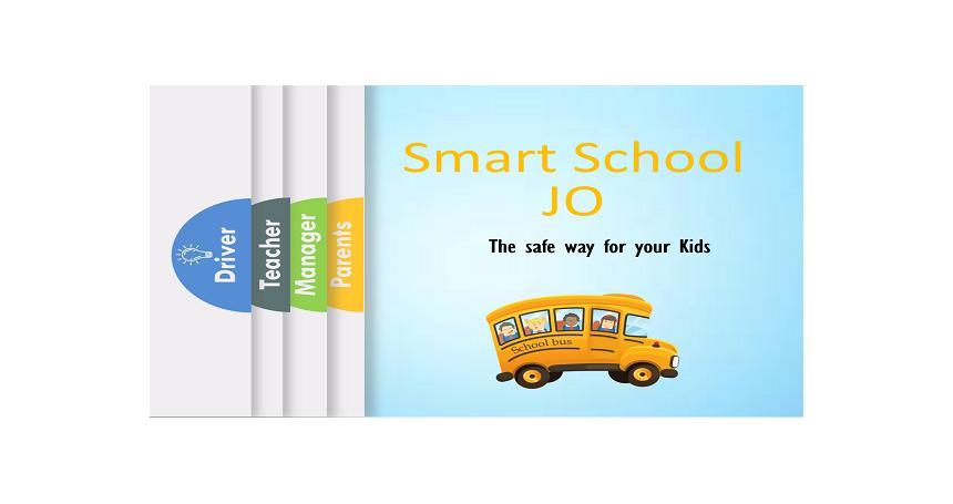 Smart Schools JO